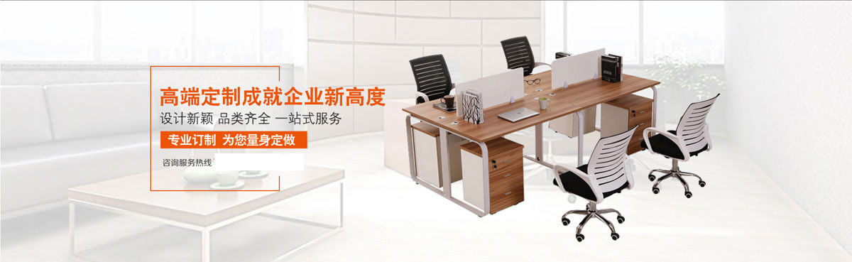 贝博app下载地址